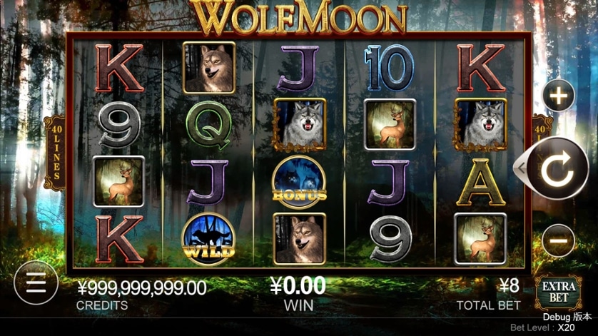 Tentang slot Wolf Moon
